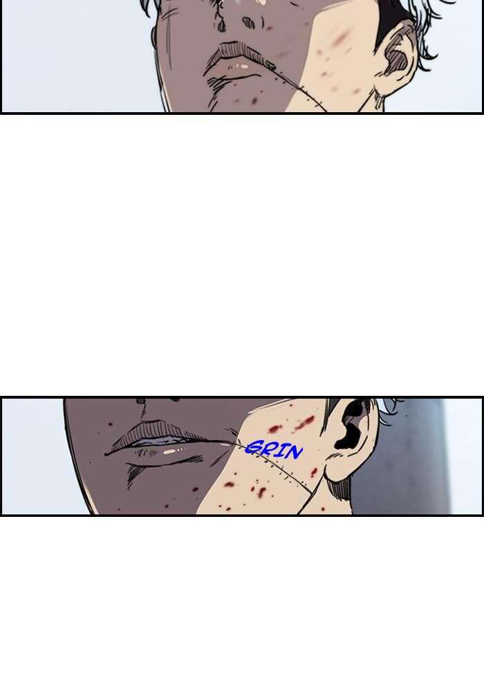 Wind Breaker Chapitre 167 - Page 7