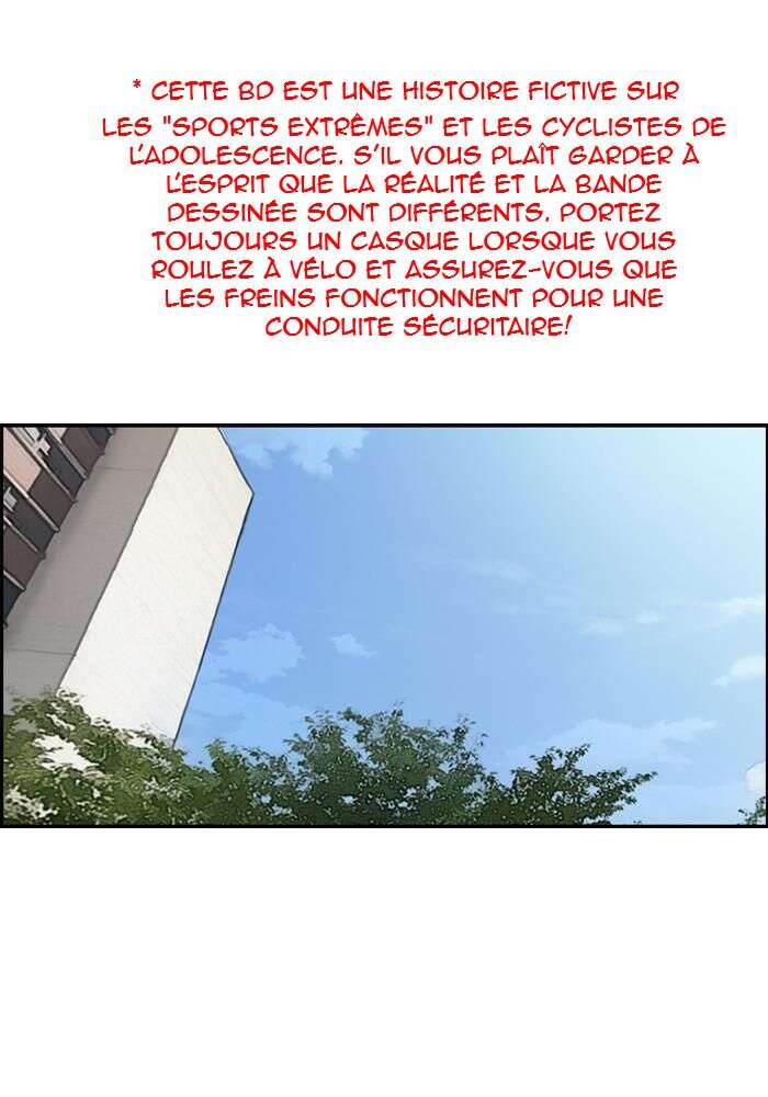 Wind Breaker Chapitre 168 - Page 1