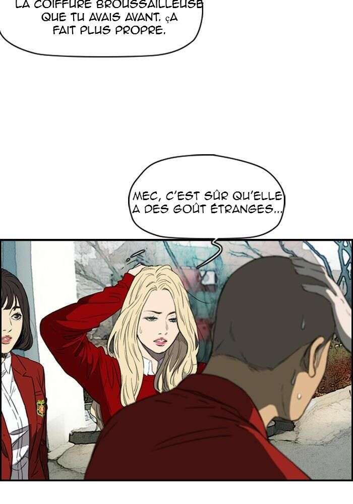 Wind Breaker Chapitre 168 - Page 12