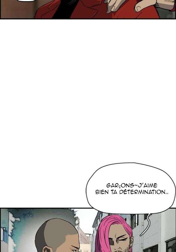 Wind Breaker Chapitre 168 - Page 22