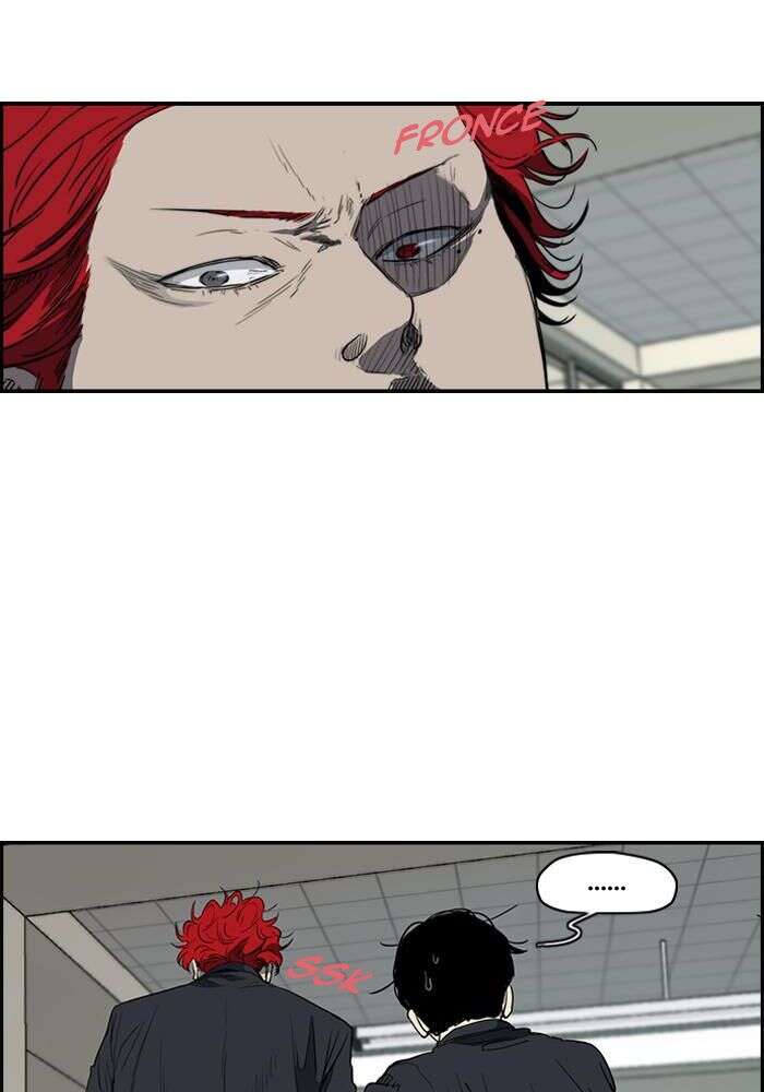 Wind Breaker Chapitre 168 - Page 34