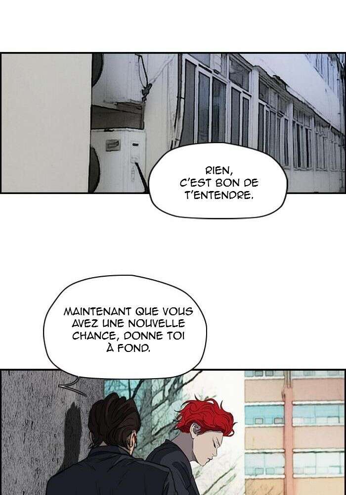 Wind Breaker Chapitre 168 - Page 40