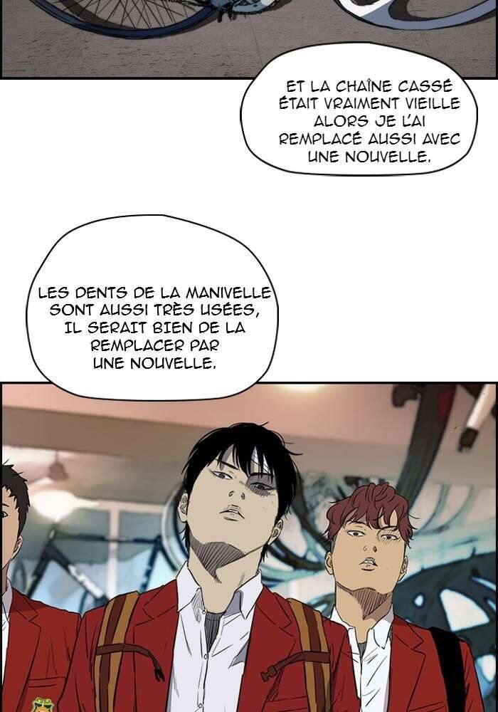 Wind Breaker Chapitre 168 - Page 47