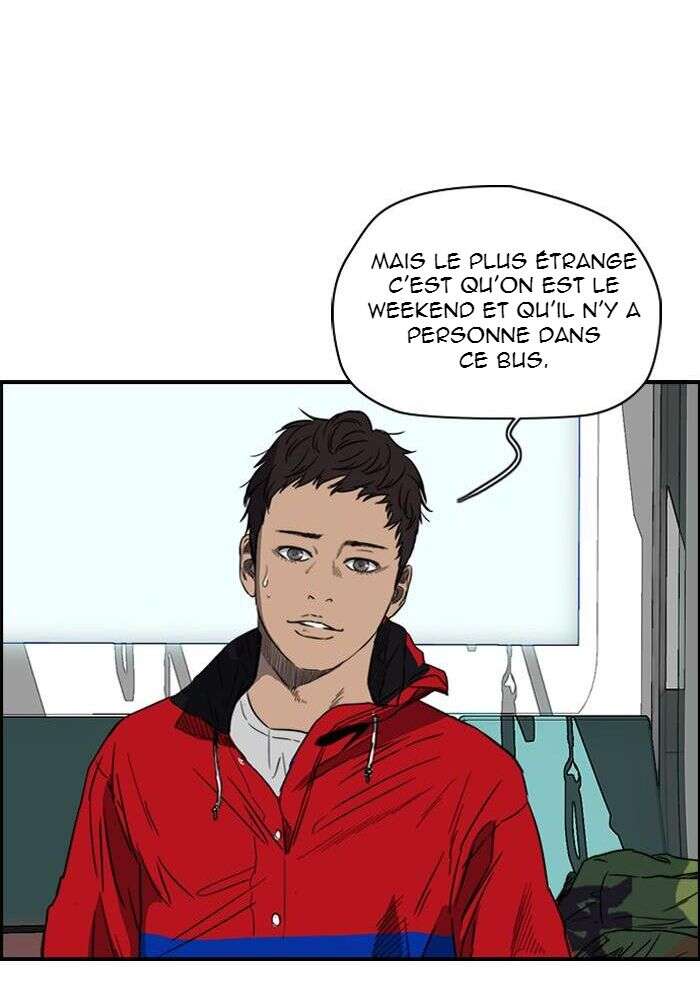 Wind Breaker Chapitre 168 - Page 69