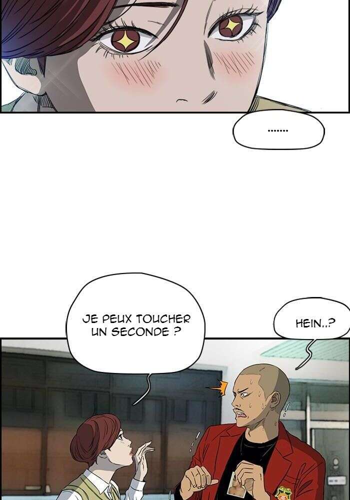 Wind Breaker Chapitre 168 - Page 9