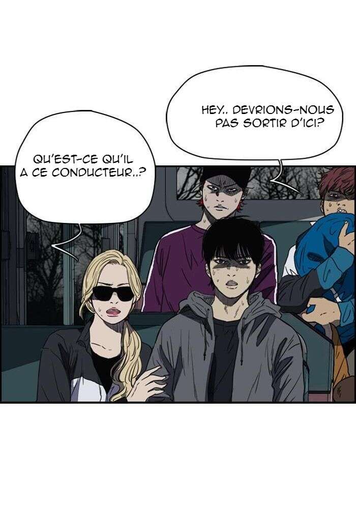 Wind Breaker Chapitre 169 - Page 14