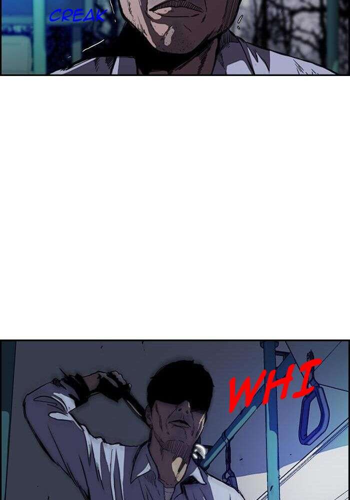Wind Breaker Chapitre 169 - Page 17