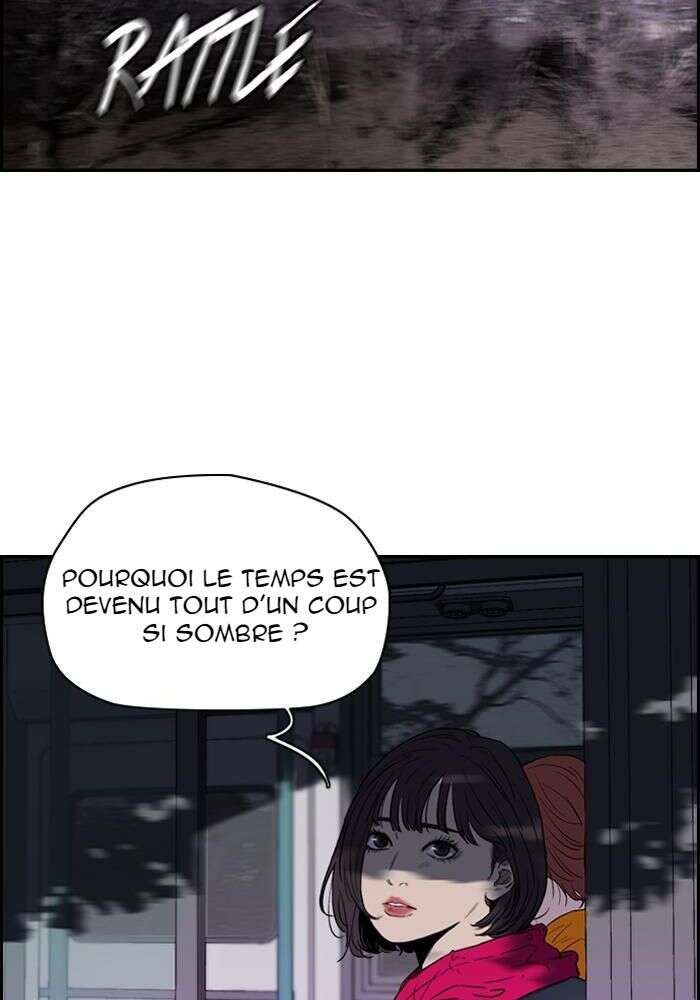 Wind Breaker Chapitre 169 - Page 2