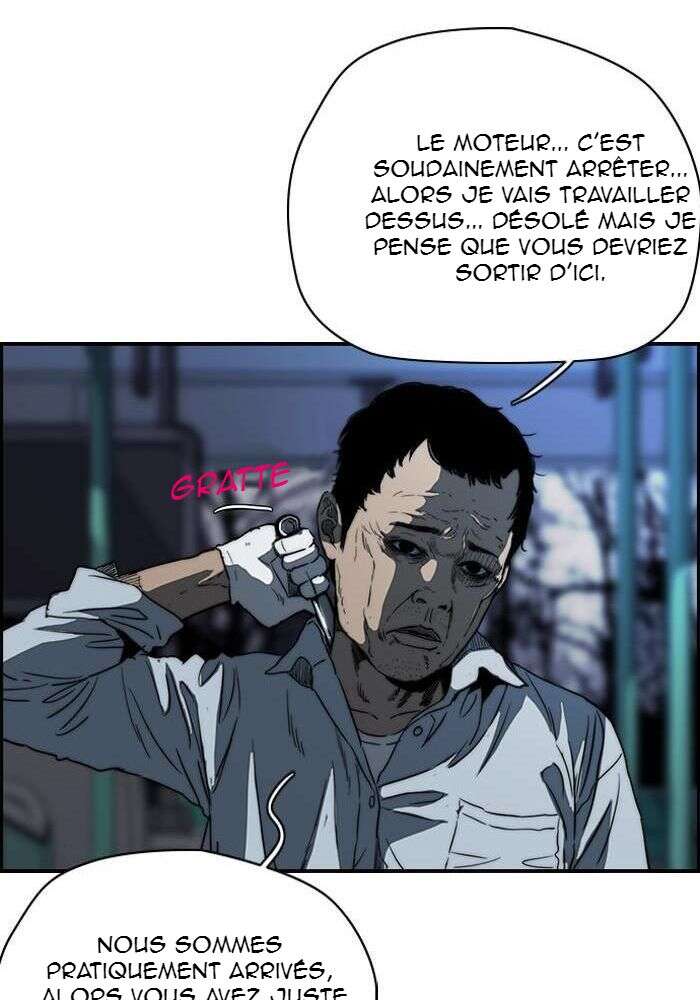 Wind Breaker Chapitre 169 - Page 21