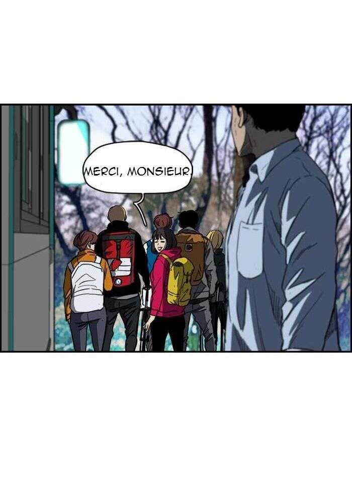 Wind Breaker Chapitre 169 - Page 24