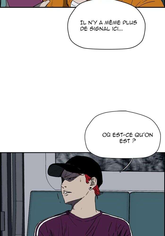 Wind Breaker Chapitre 169 - Page 4