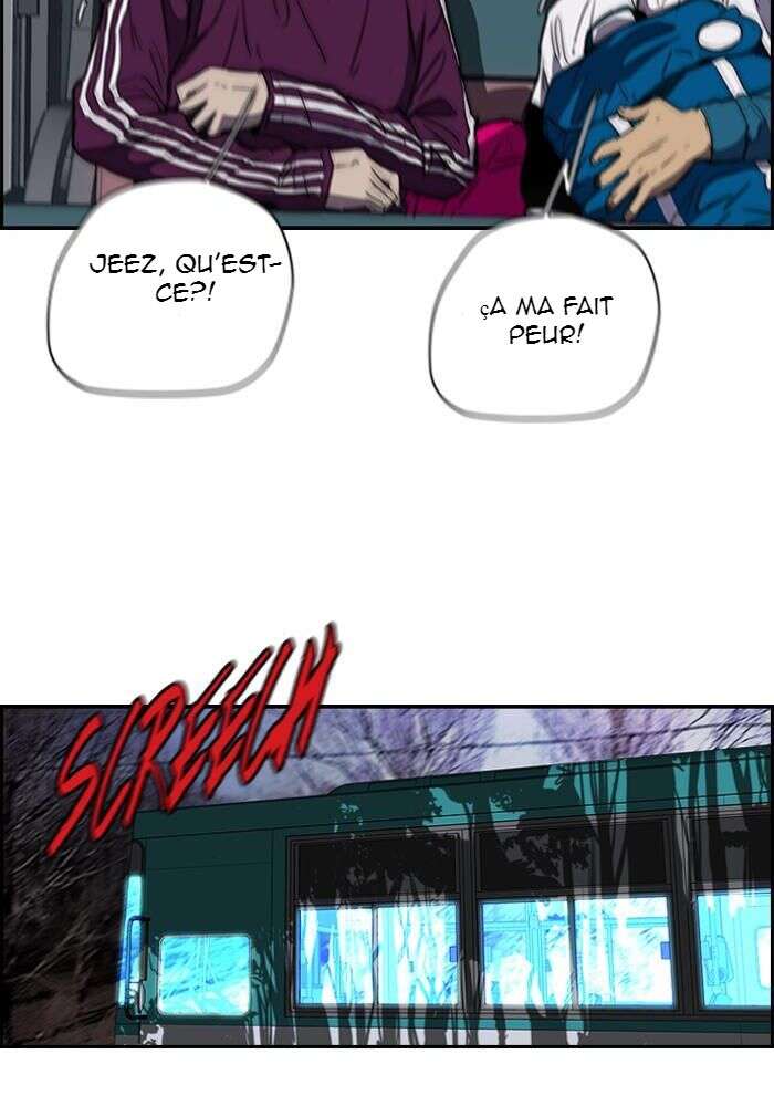 Wind Breaker Chapitre 169 - Page 6