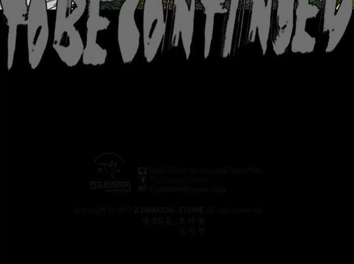 Wind Breaker Chapitre 169 - Page 61