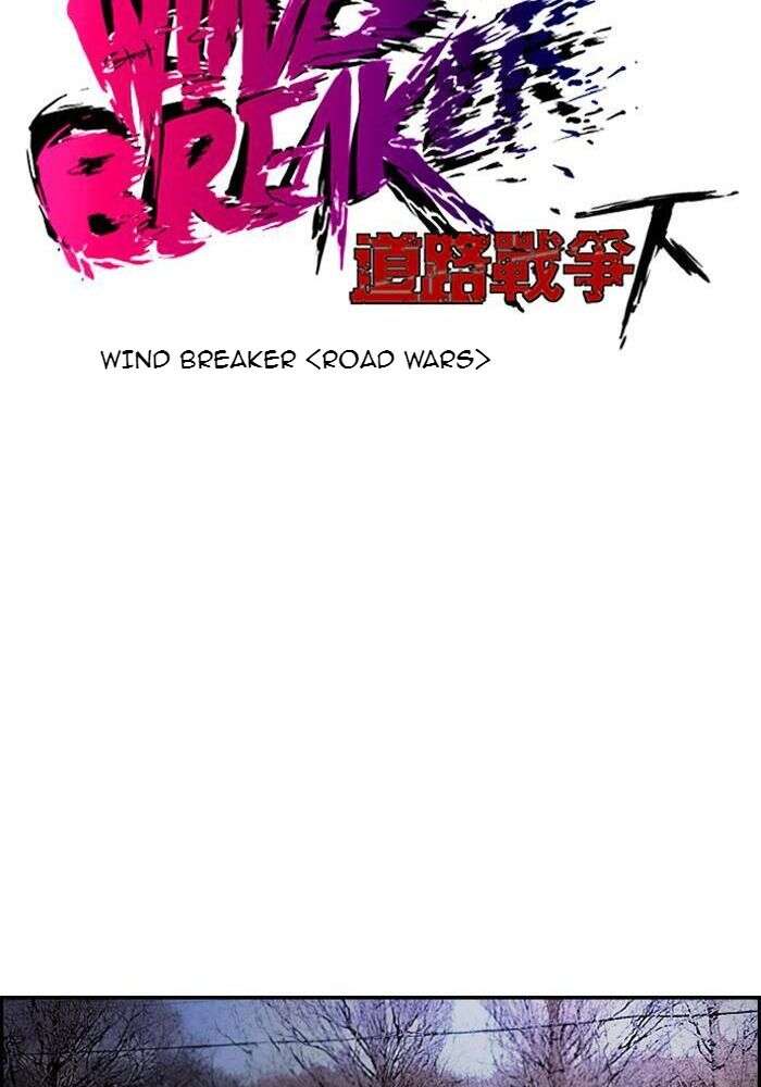 Wind Breaker Chapitre 169 - Page 9