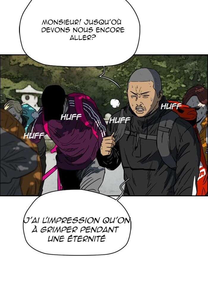 Wind Breaker Chapitre 170 - Page 10