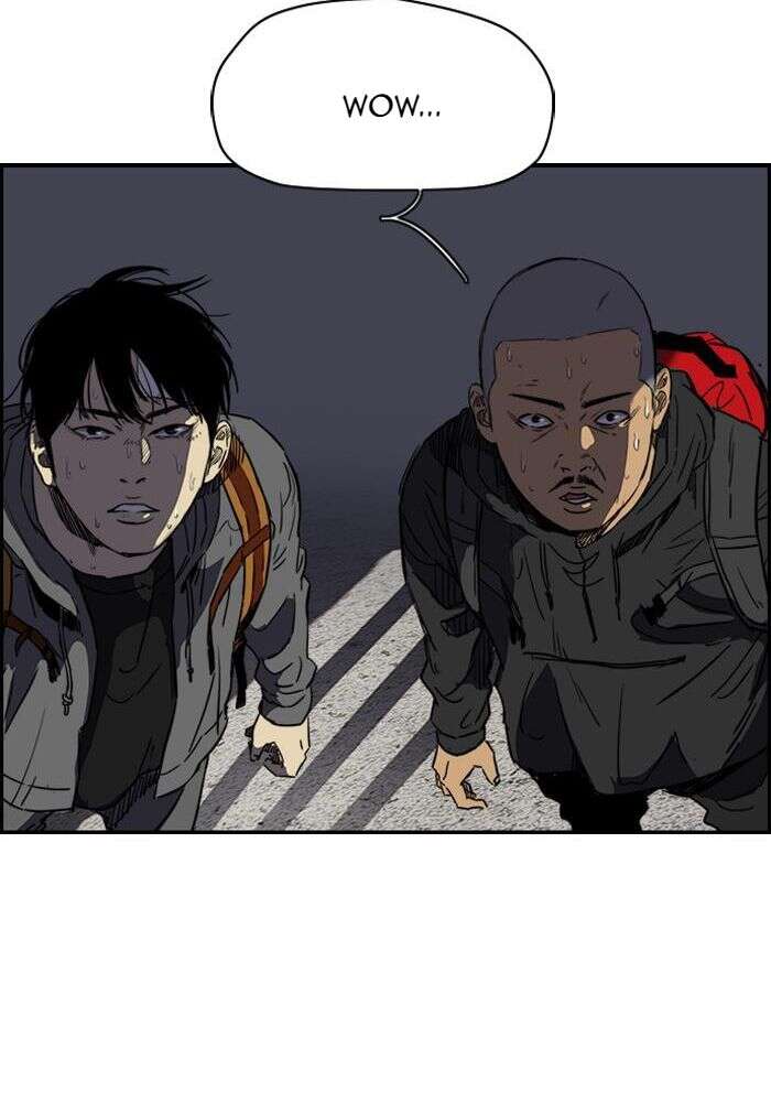 Wind Breaker Chapitre 170 - Page 17