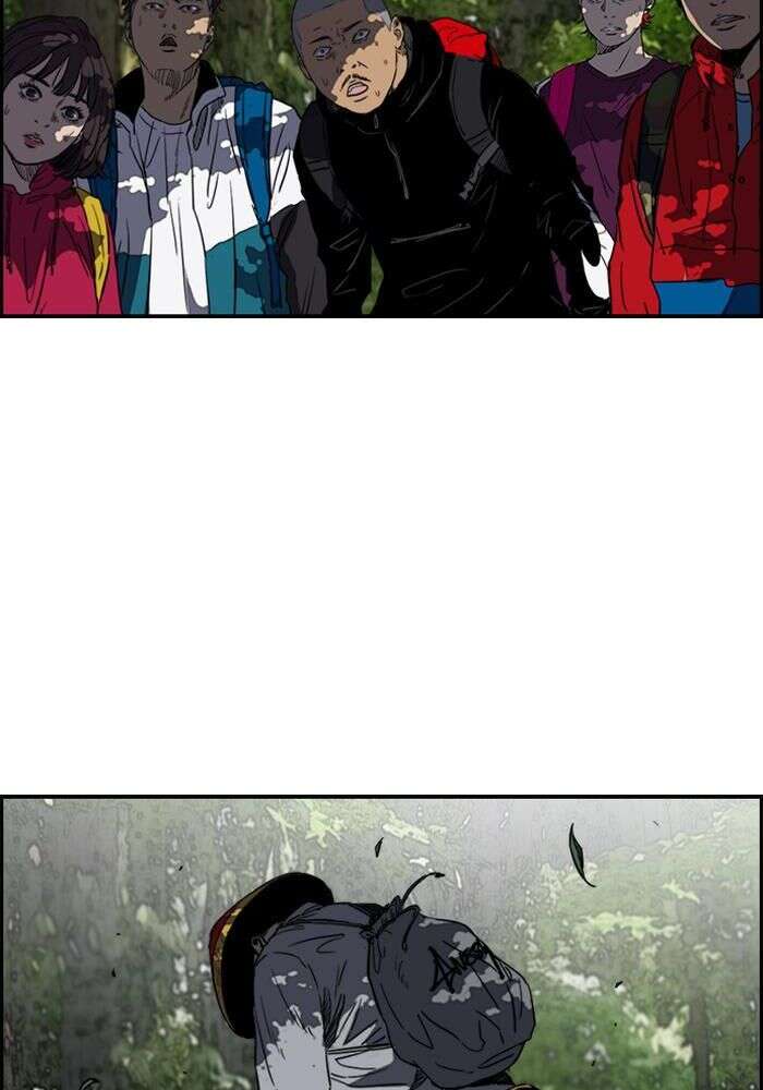 Wind Breaker Chapitre 170 - Page 2