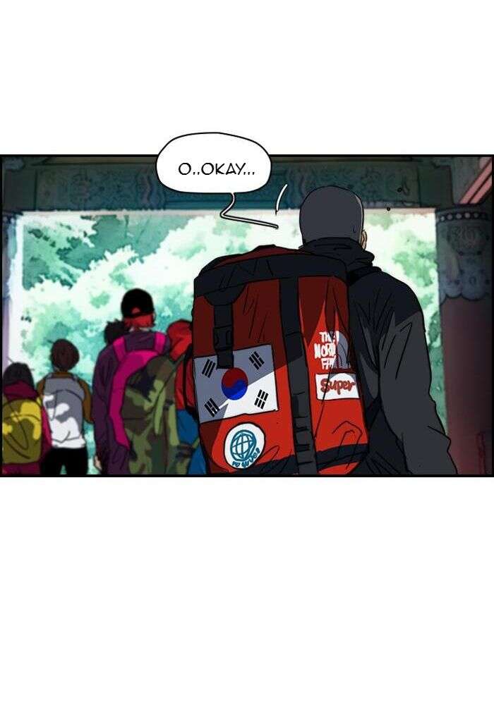 Wind Breaker Chapitre 170 - Page 23