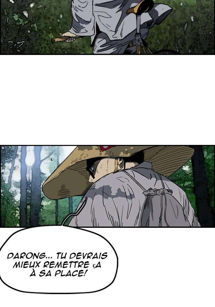 Wind Breaker Chapitre 170 - Page 3