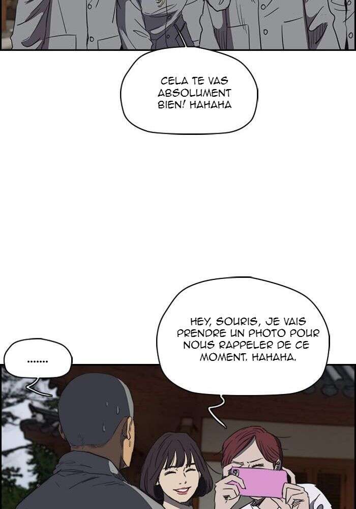 Wind Breaker Chapitre 170 - Page 40