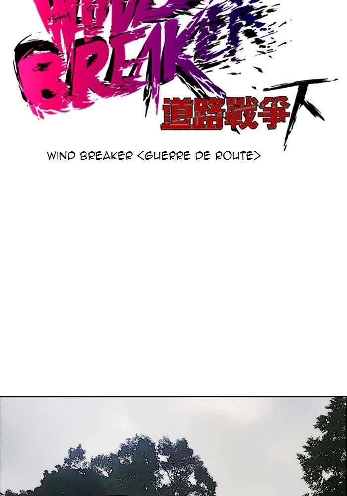 Wind Breaker Chapitre 170 - Page 7