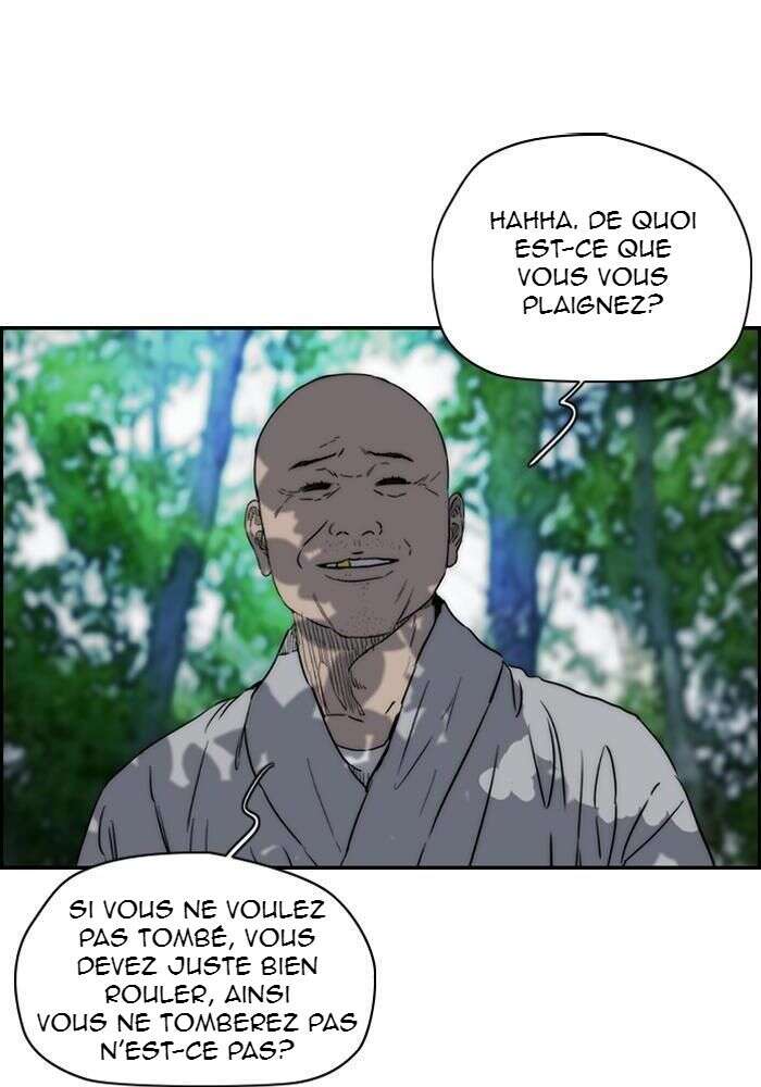 Wind Breaker Chapitre 171 - Page 15