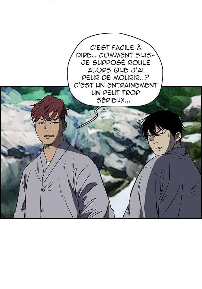 Wind Breaker Chapitre 171 - Page 16