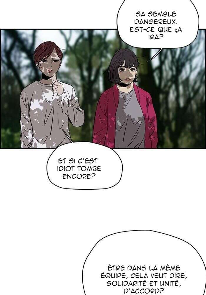 Wind Breaker Chapitre 171 - Page 19