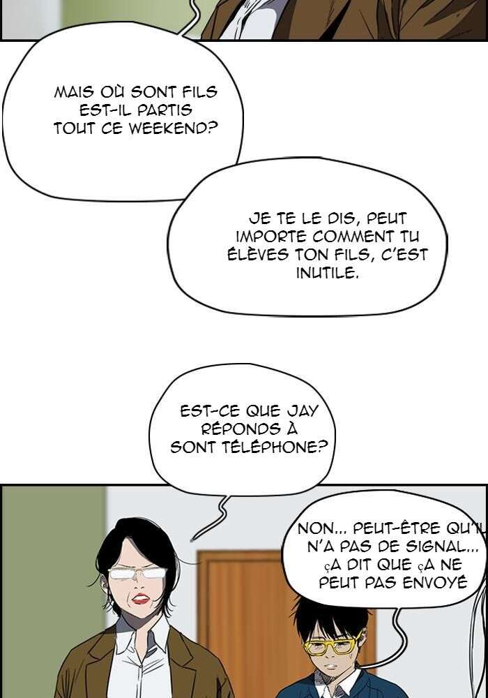 Wind Breaker Chapitre 171 - Page 3