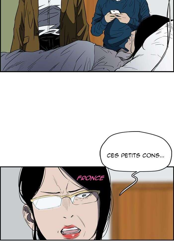 Wind Breaker Chapitre 171 - Page 4