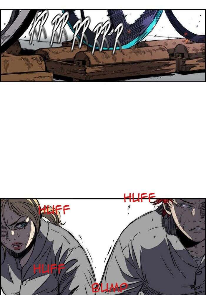 Wind Breaker Chapitre 171 - Page 42