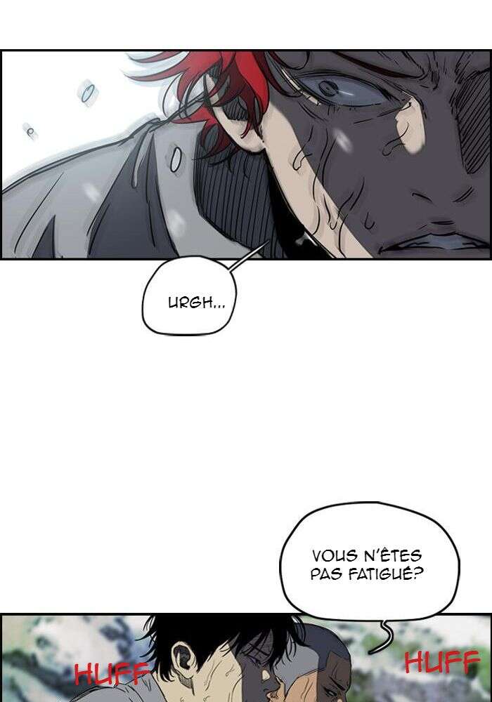 Wind Breaker Chapitre 171 - Page 44