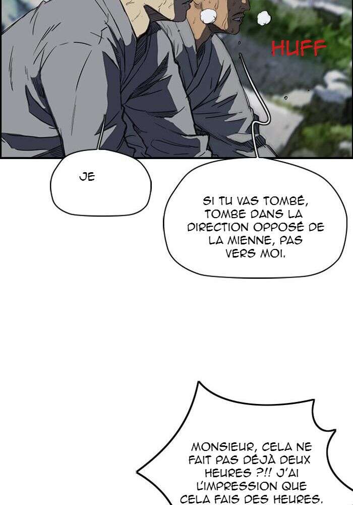 Wind Breaker Chapitre 171 - Page 45