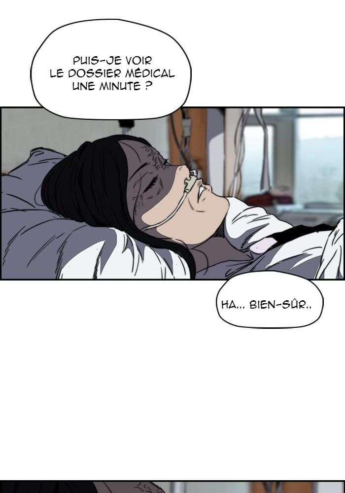 Wind Breaker Chapitre 171 - Page 6