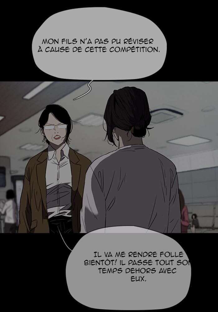 Wind Breaker Chapitre 172 - Page 7