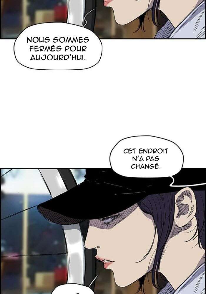 Wind Breaker Chapitre 172 - Page 74