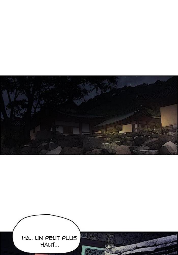 Wind Breaker Chapitre 173 - Page 21