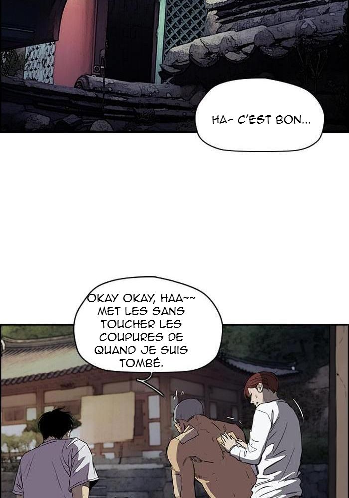 Wind Breaker Chapitre 173 - Page 22