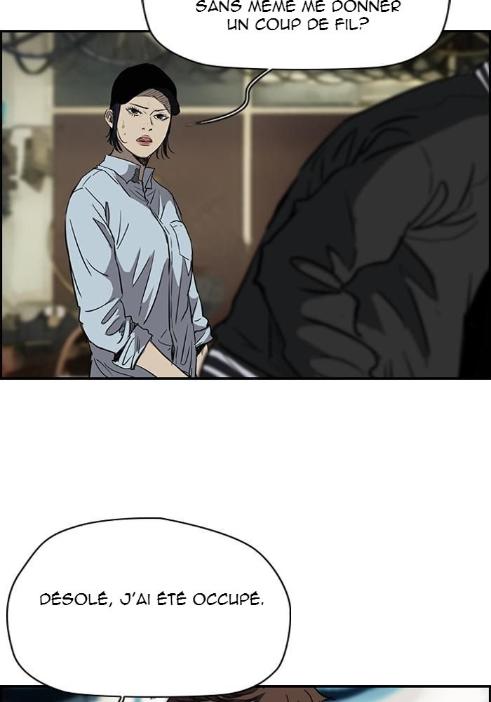 Wind Breaker Chapitre 173 - Page 3