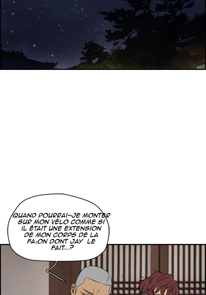 Wind Breaker Chapitre 173 - Page 32