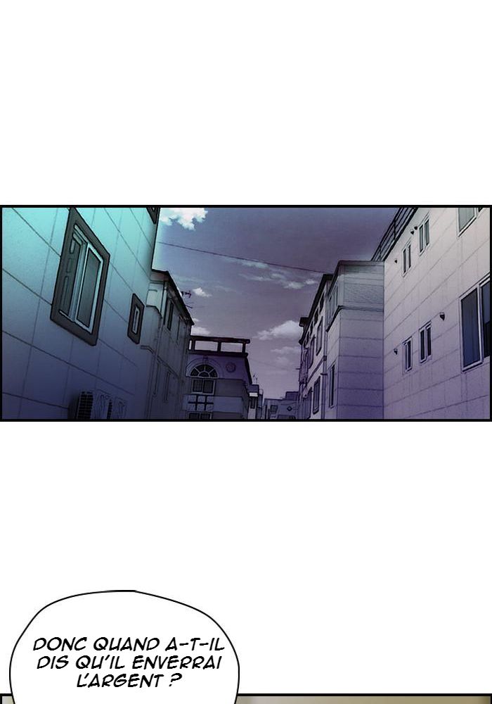 Wind Breaker Chapitre 173 - Page 51