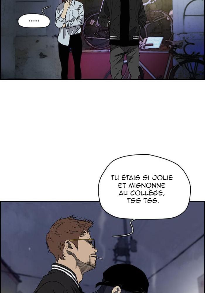 Wind Breaker Chapitre 173 - Page 7