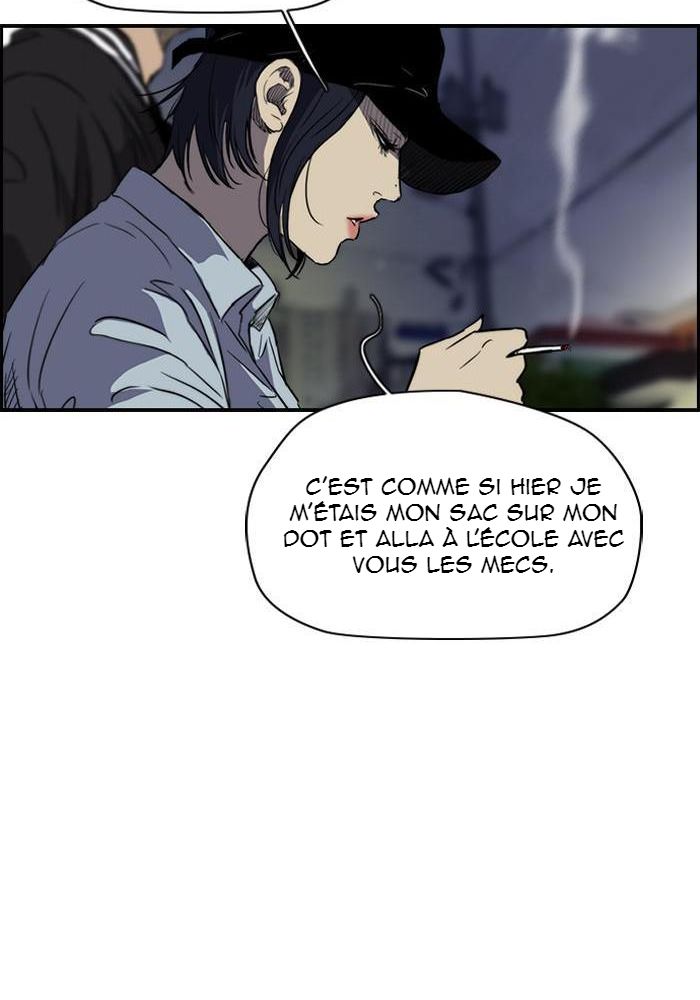 Wind Breaker Chapitre 173 - Page 9