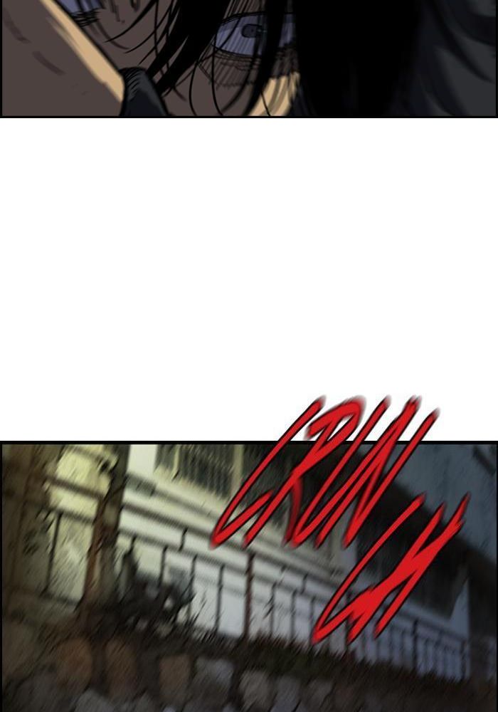 Wind Breaker Chapitre 174 - Page 16