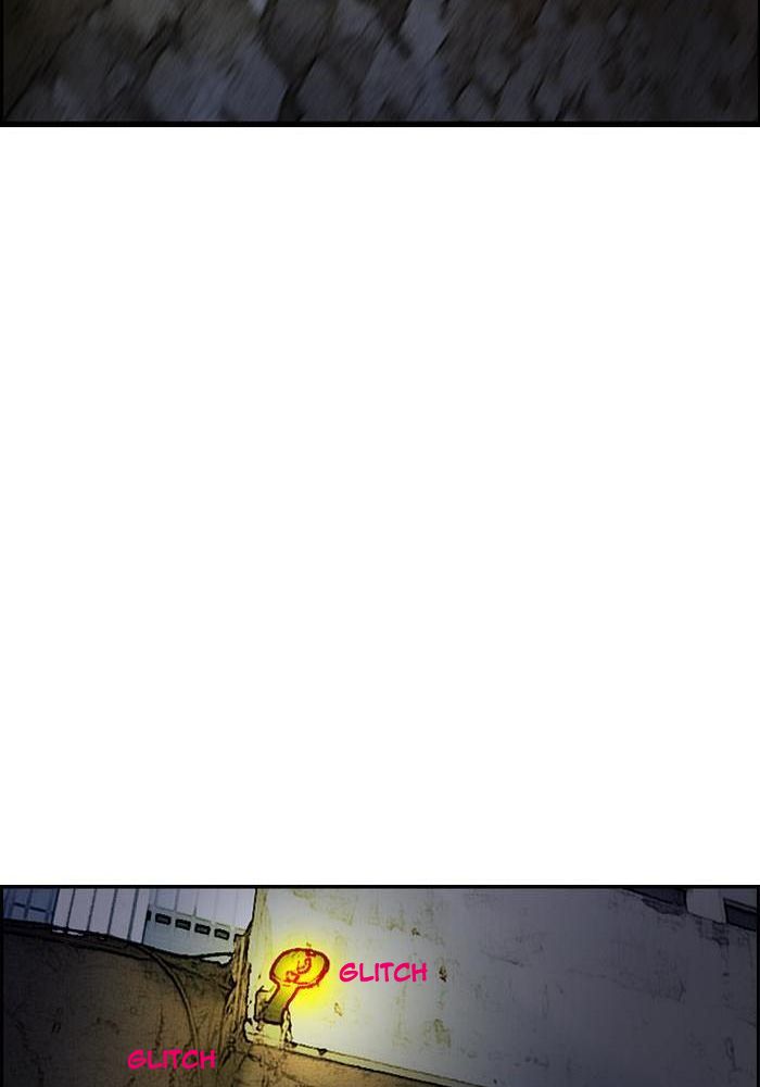 Wind Breaker Chapitre 174 - Page 17