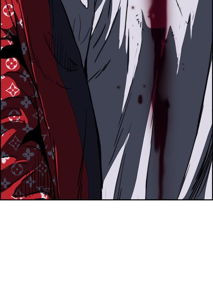 Wind Breaker Chapitre 174 - Page 5