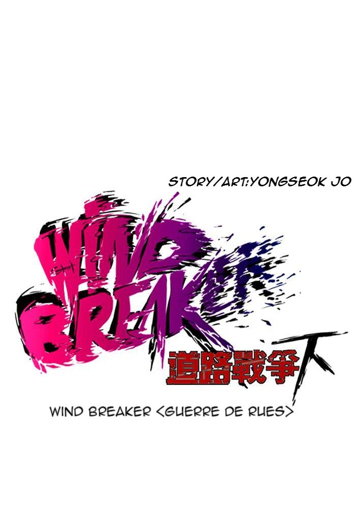 Wind Breaker Chapitre 174 - Page 6