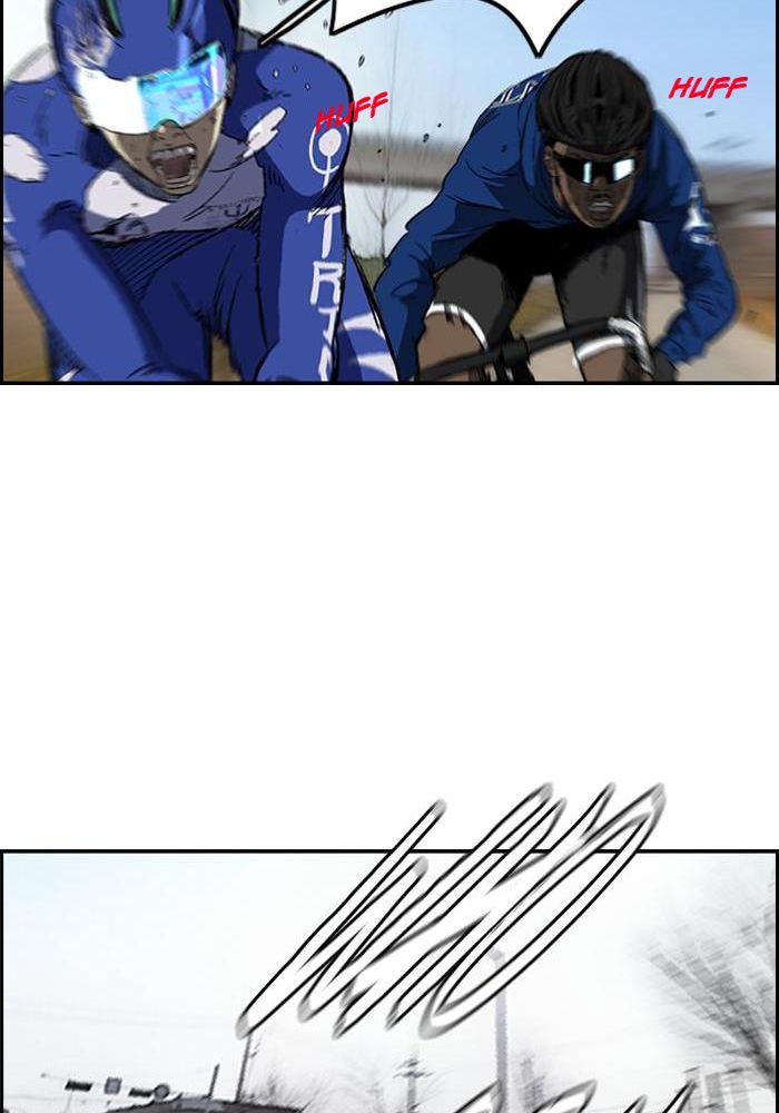 Wind Breaker Chapitre 174 - Page 71