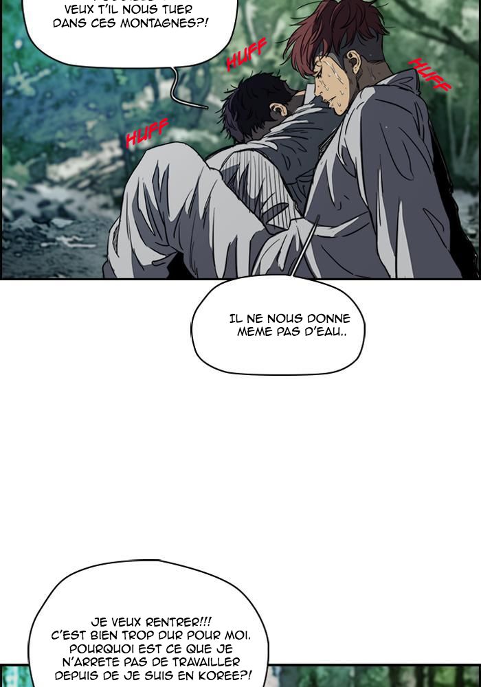 Wind Breaker Chapitre 174 - Page 76