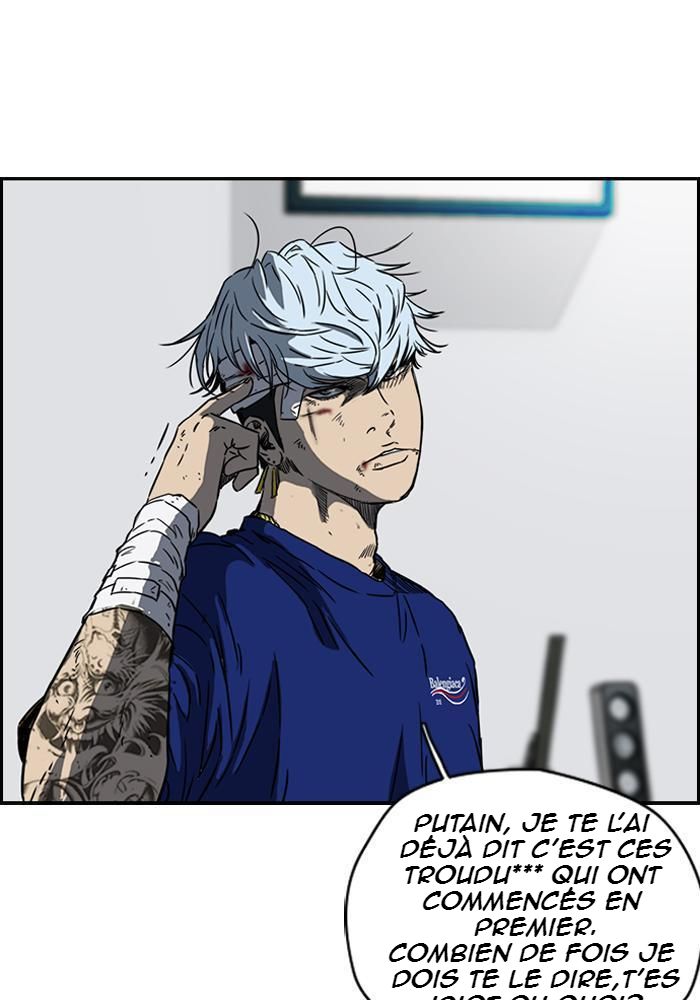 Wind Breaker Chapitre 175 - Page 11